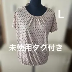 未使用タグ付き　earthy living レディース　Lサイズのサムネイル