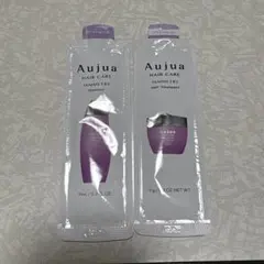 Aujua インメトリィ シャンプー トリートメント サンプル　オージュアのサムネイル