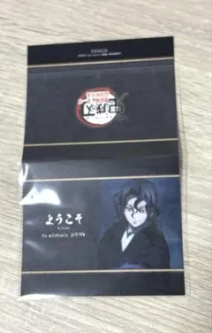 鬼滅の刃 ufotableダイニング　ウェルカムポップ 鬼舞辻無惨