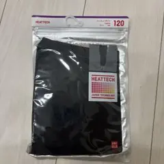 ヒートテック　タイツ120