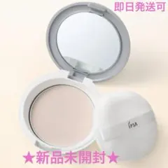 2026年最新】イプサ スキンケアパウダーの人気アイテム - メルカリ