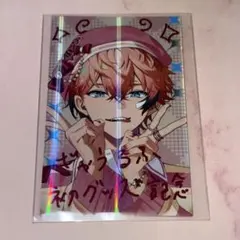 ぎゃうるふ ランダムチェキ風カード 赤城ウェン