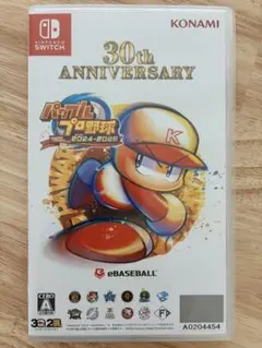 パワフルプロ野球 2024-2025 Switch