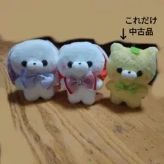 すくっとたっちセット