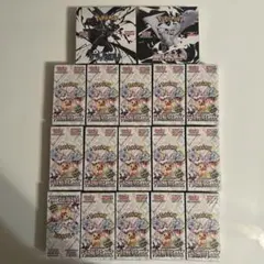 コスモス様専用