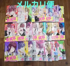 2025年最新】熱愛プリンスの人気アイテム - メルカリ