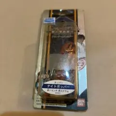 Item thumbnail for item 190cc186-6068-4d49-98eb-e780995dc527