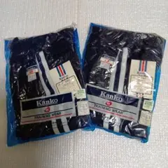 Kanko トレーニングウェア ネイビー　二本線　短パン　未着用　日本製