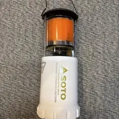 ガスランタン希少SOTO ST-210 折りたたみ式ランタン とランタンケース