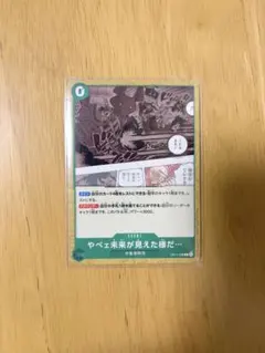 専用【PSA10】アビスベル=ジャシン帝 プロモ ブラック 懸賞 832枚