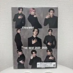SnowMan ベストアルバムTHE BEST 2020 - 2025 CD