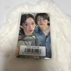 straykids Hollow FC盤 ユニットトレカ フィリックス アイエン