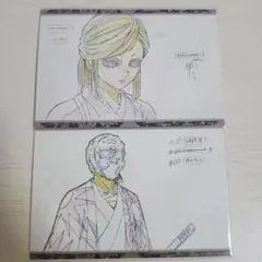 鬼滅の刃 柱稽古編ポストカードセット