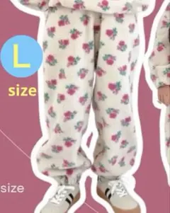 ayano しまむら　ボアパンツ