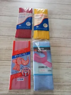 【手芸品】バイアステープ　まとめ売り4本セット