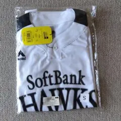 2026年最新】ソフトバンク ユニフォーム プロコレの人気アイテム