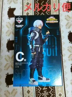 一番くじ 僕のヒーローアカデミア ヒロアカ フィギュア 轟 焦凍