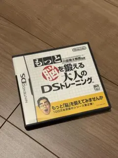 Item thumbnail for item 41b47f3d-d5cd-4ce8-81c9-2e3c8822a428