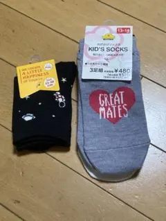 子供服／靴下•ソックス　まとめ売り