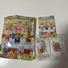 シルバニアファミリー　赤ちゃん工作だいすきシリーズ　シークレット