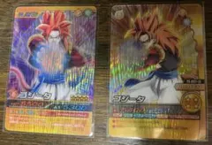 ドラゴンボール　爆裂インパクト　ゴジータ2枚セット