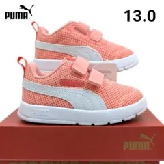 Item thumbnail for item 56a41e88-d428-4d25-beb7-cae22a9104bd