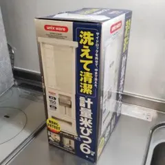 Item thumbnail for item 26f11d14-f931-4932-ae4f-31f639865927