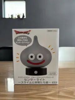 2025年最新】ドラゴンクエスト スライムセンサーライトの人気アイテム