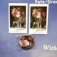 FGO 高杉晋作 OVER THE SAME SKY セット - メルカリ