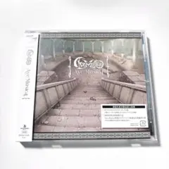 2026年最新】ave mujica cdの人気アイテム - メルカリ