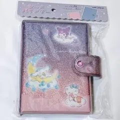 【新品】サンリオ　シールバインダー　シール帳　キティちゃん　シナモン　クロミ