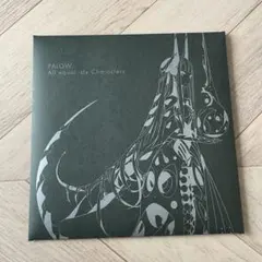 Item thumbnail for item c5d4434a-8efc-4065-8cec-f8f102cb46bb