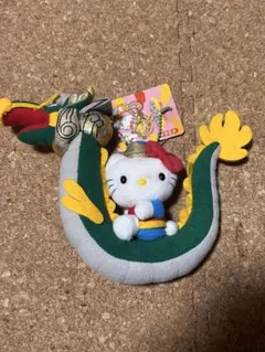 希少レアHello Kitty ご当地キティ 長崎限定 ぬいぐるみ マスコット 激レア☆ご当地キティ☆長崎限定☆長崎くんち・龍踊り☆2001 - メルカリ