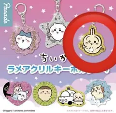 ちいかわ ラメアクリルキーホルダー4 うさぎ