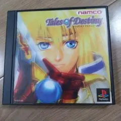 Tales of Destiny PS1 ソフト
