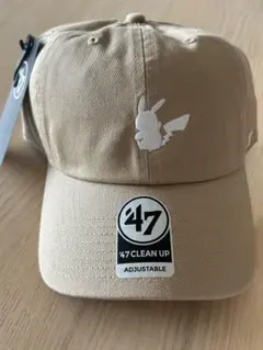 47CAP 47A-CLP CHUDRA POKEMON KHAKI