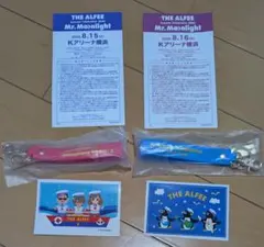 THE ALFEE 2026夏イベ飛来物と入場特典 - メルカリ