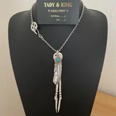 2026年最新】tady&king ターコイズフェザーの人気アイテム - メルカリ