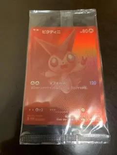 ポケモンカード ビクティニBWR争奪戦 プロモカードパック - メルカリ
