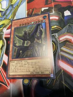 ジャッジメントオブアヌビス