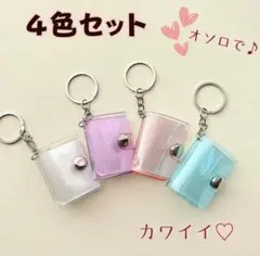 Item thumbnail for item 876f074f-908d-432a-aa56-73d034ec1687