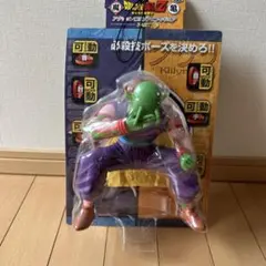 2026年最新】DXソフビ ドラゴンボールの人気アイテム - メルカリ