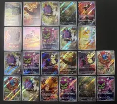 2026年最新】ポケモンカードアートレアの人気アイテム - メルカリ