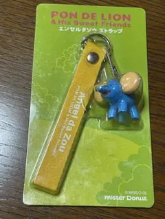 ポン・デ・ライオン ストラップ