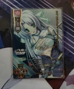 lycee リセ プリシラ SSP サイン 2026年最新】lycee sspの人気アイテム - メルカリ