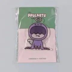 TXT PPULBATU スマートトック ヒュニンカイ