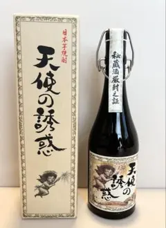 焼酎