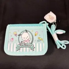 Item thumbnail for item 4f470a66-d4a3-4593-8025-96bda36b3200