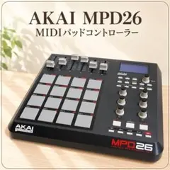 2026年最新】akai mpd26の人気アイテム - メルカリ