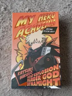 TVアニメ「僕のヒーローアカデミア」 アロマルームミスト × 1 爆豪 勝己